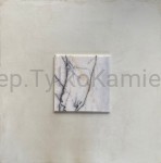 Płytki kamienne marmur Lilac White polerowane