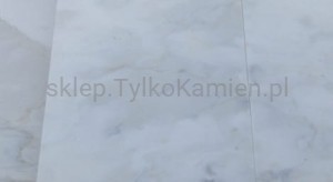 Płytki marmurowe Cremo Delicato