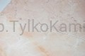płytki-na-sciany.JPG
